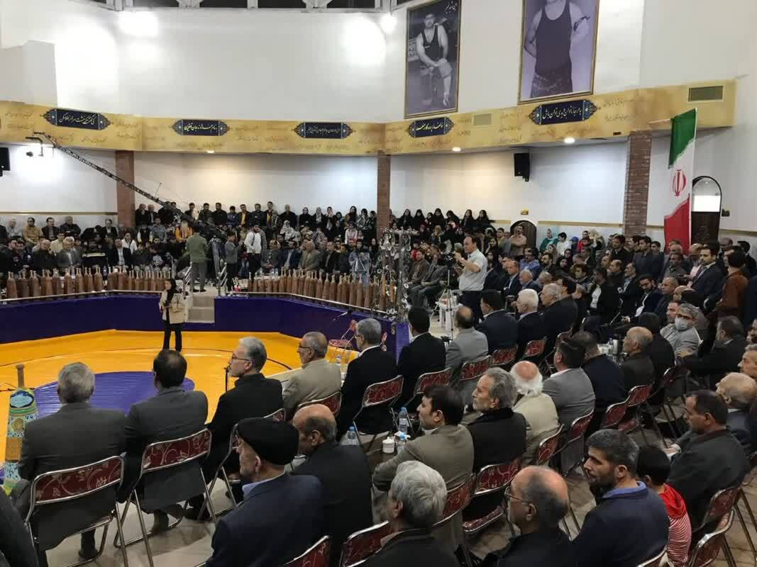 سالن ورزش باستانی