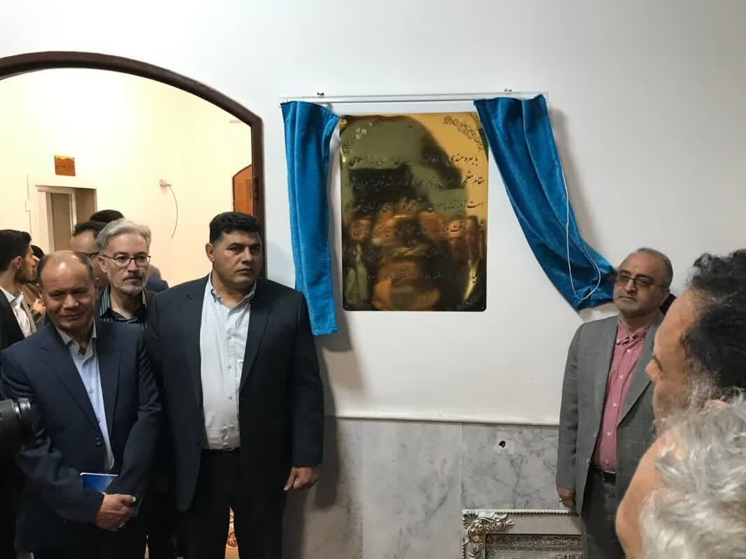 رونمایی