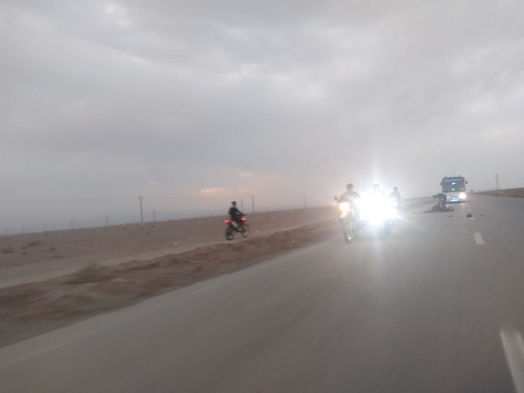 جاده