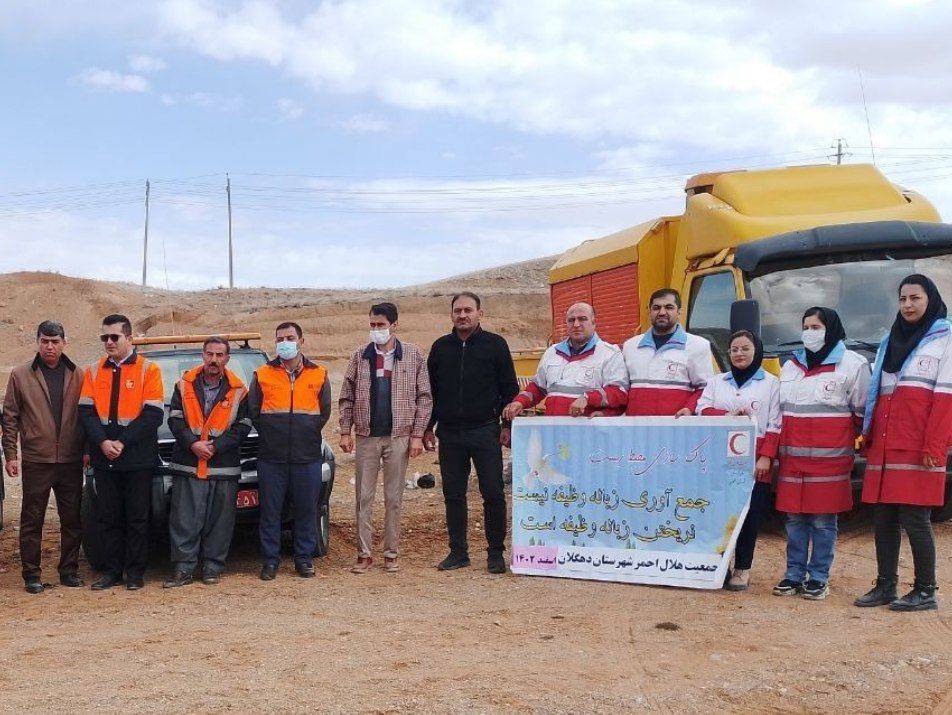 زیباسازی طبیعت زیباسازی طبیعت