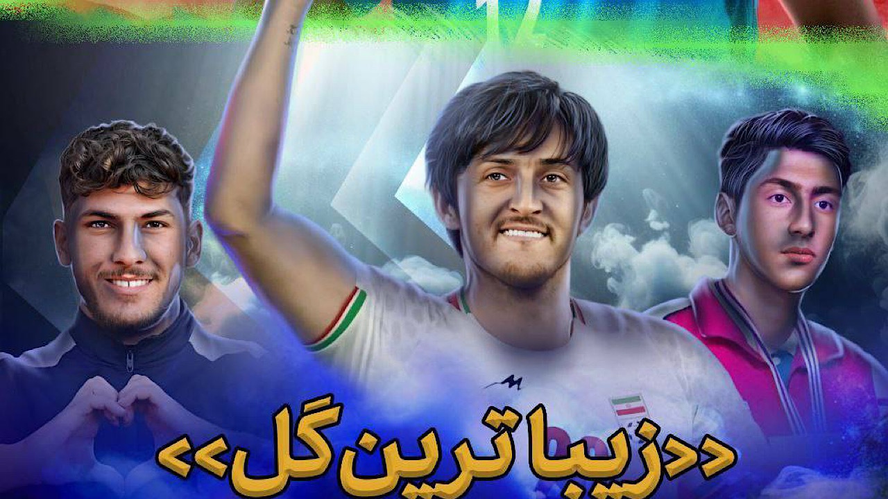 رونمایی از نامزد‌های جشنواره برترین ورزشکار سال ۱۴۰۲ شبکه ورزش سیما