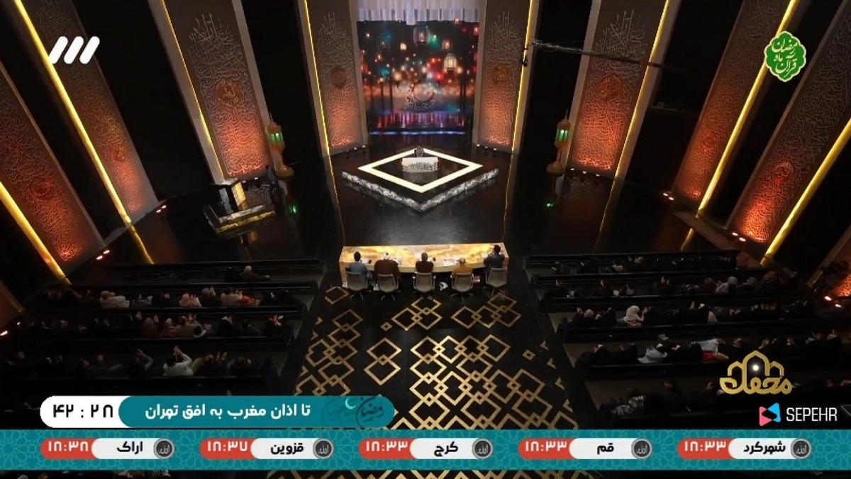 خاطره مداح شدن قاری روشن دل در برنامه محفل + فیلم