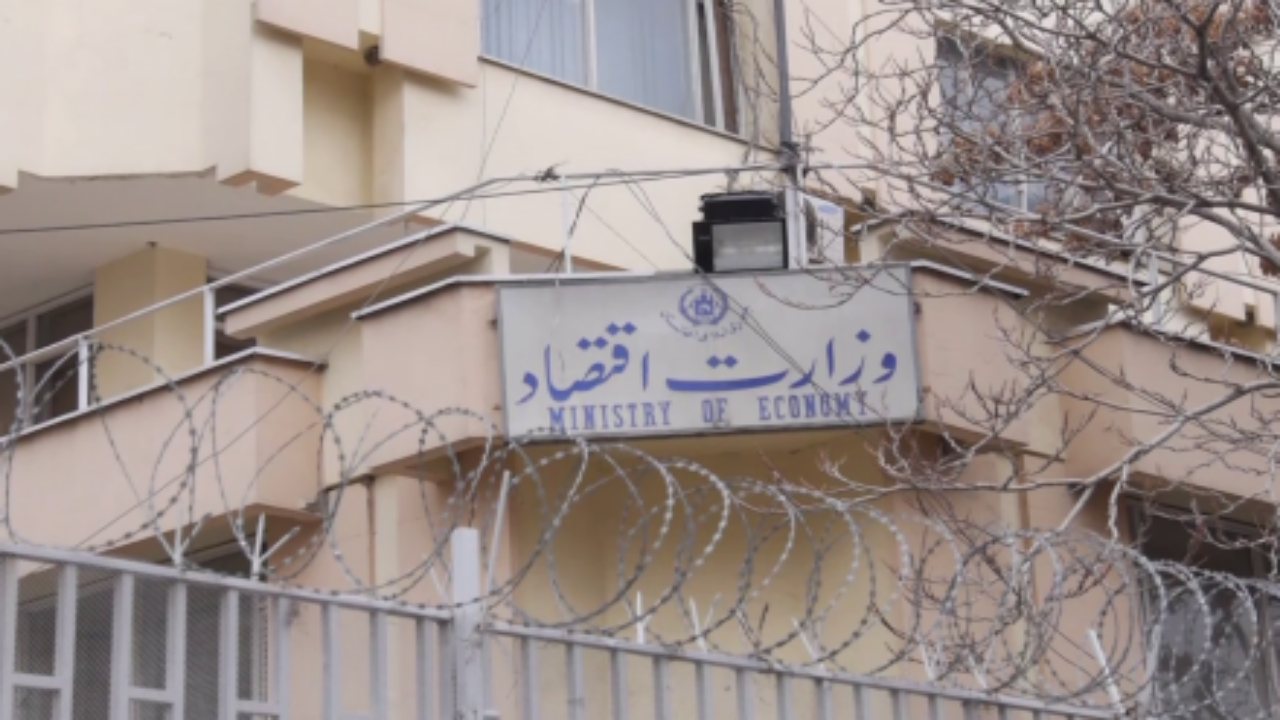 افزایش نظارت طالبان بر مراحل تدارکات نهادها در افغانستان
