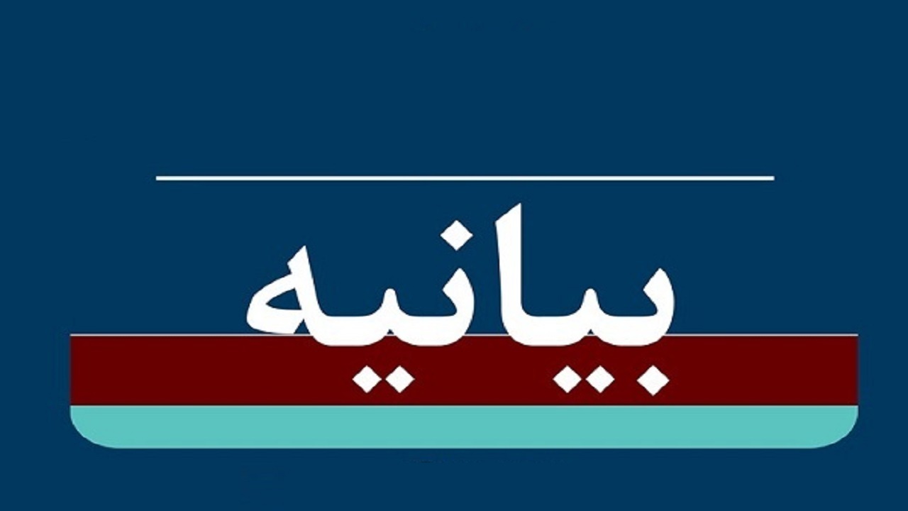 حمایت قاطع از همکاری مردم با حاکمیت در امر به معروف و نهی از منکر