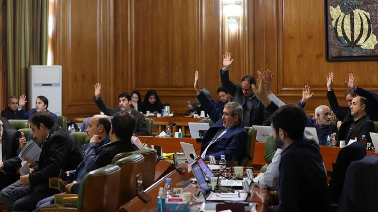 تصویب اساسنامه دو سازمان شهرداری تهران در شورا