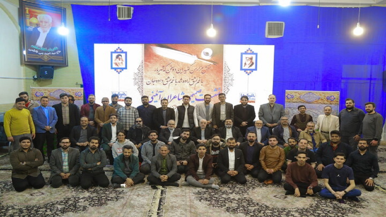 افطاری شاعران آیینی قم به میزبانی هیات خادم الرضا (ع) برگزار شد