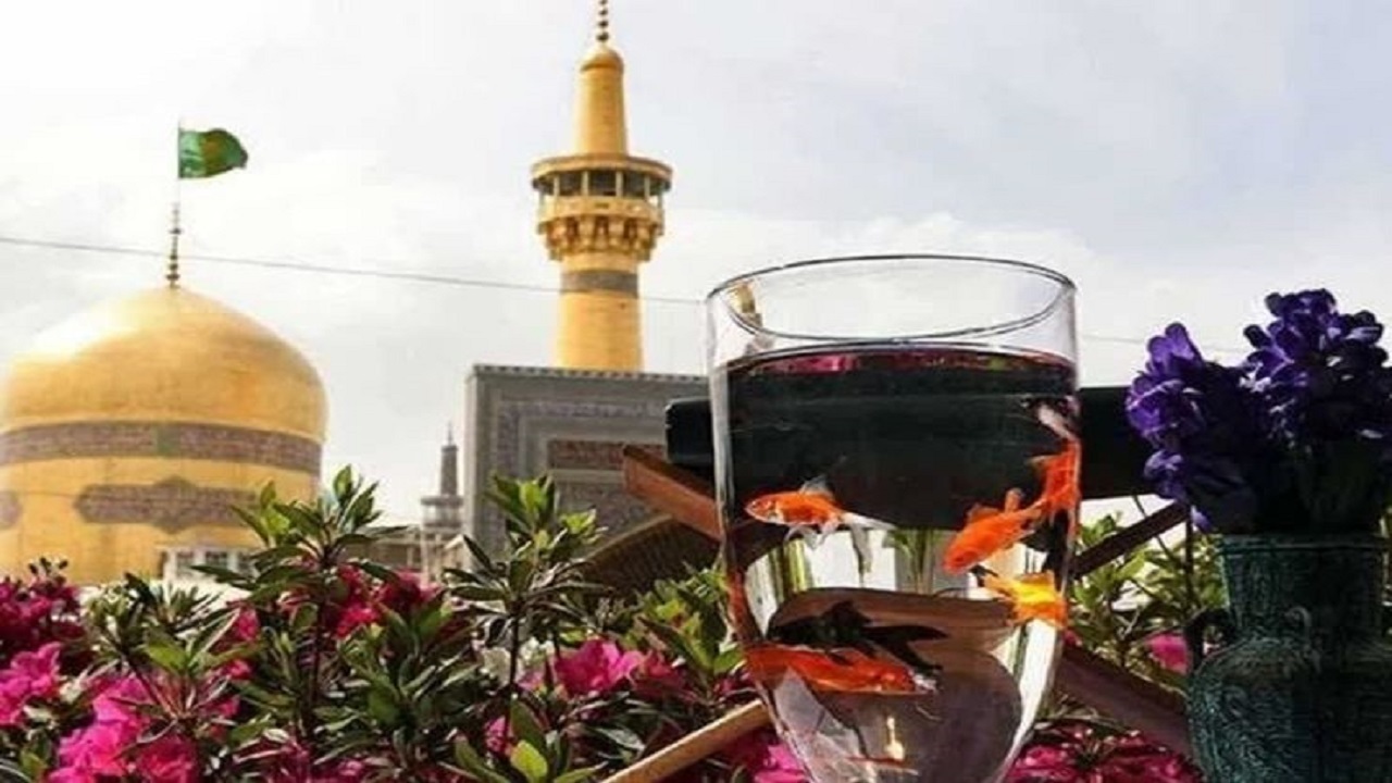 استشمام عطر و بوی بهار در صحن و سرای علی بن موسی الرضا (ع)