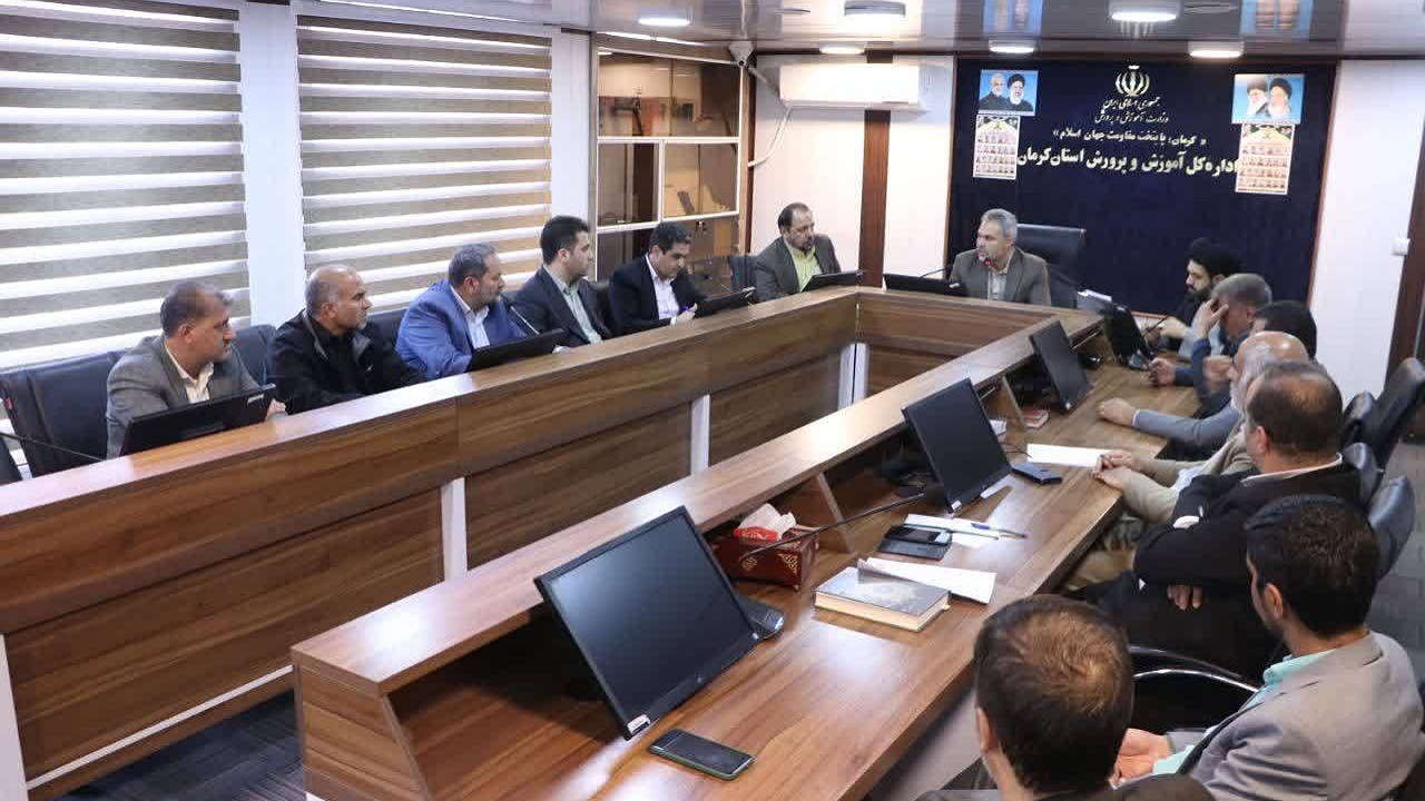 بهار دربهار مدارس کرمان ۱۹ فروردین ماه