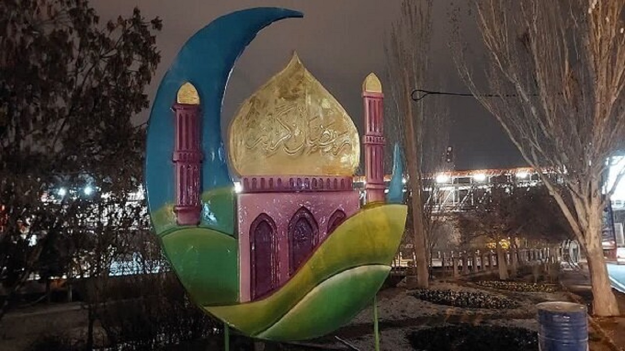 اختصاص بیش از ۳۵۰ سازه تبلیغاتی شهر اصفهان به ماه مهمانی خدا