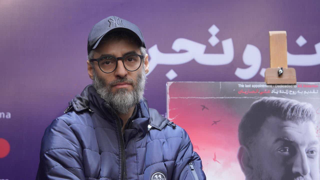 «لوطی» فیلمی برای حر مدافعان حرم
