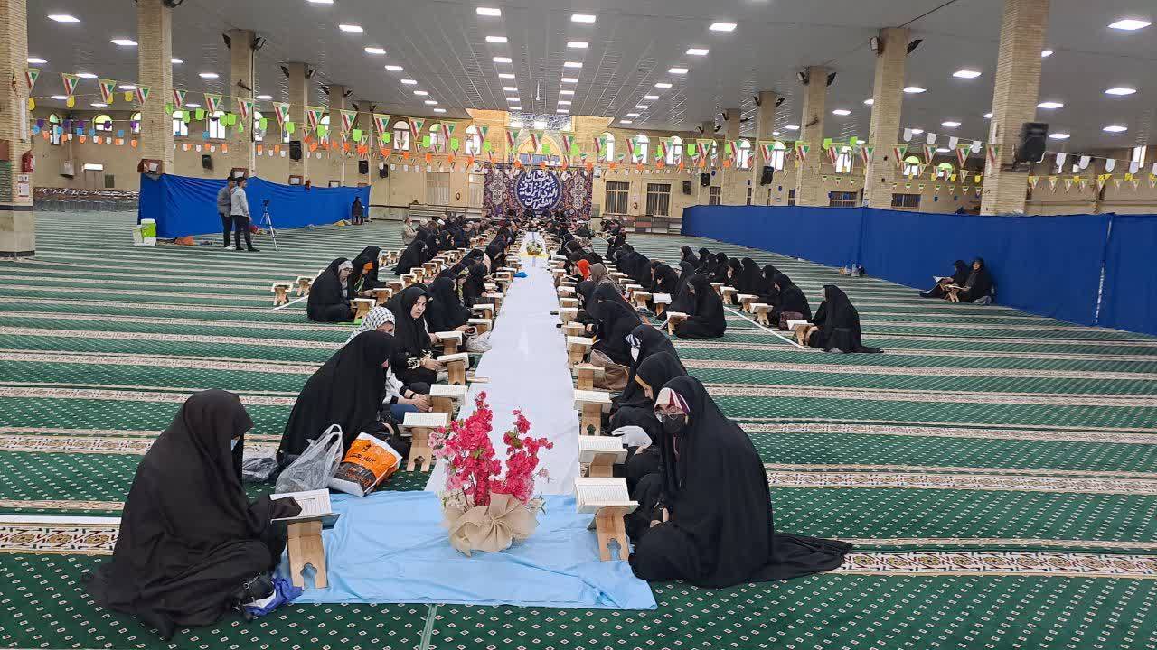 قرائت جمعی قرآن