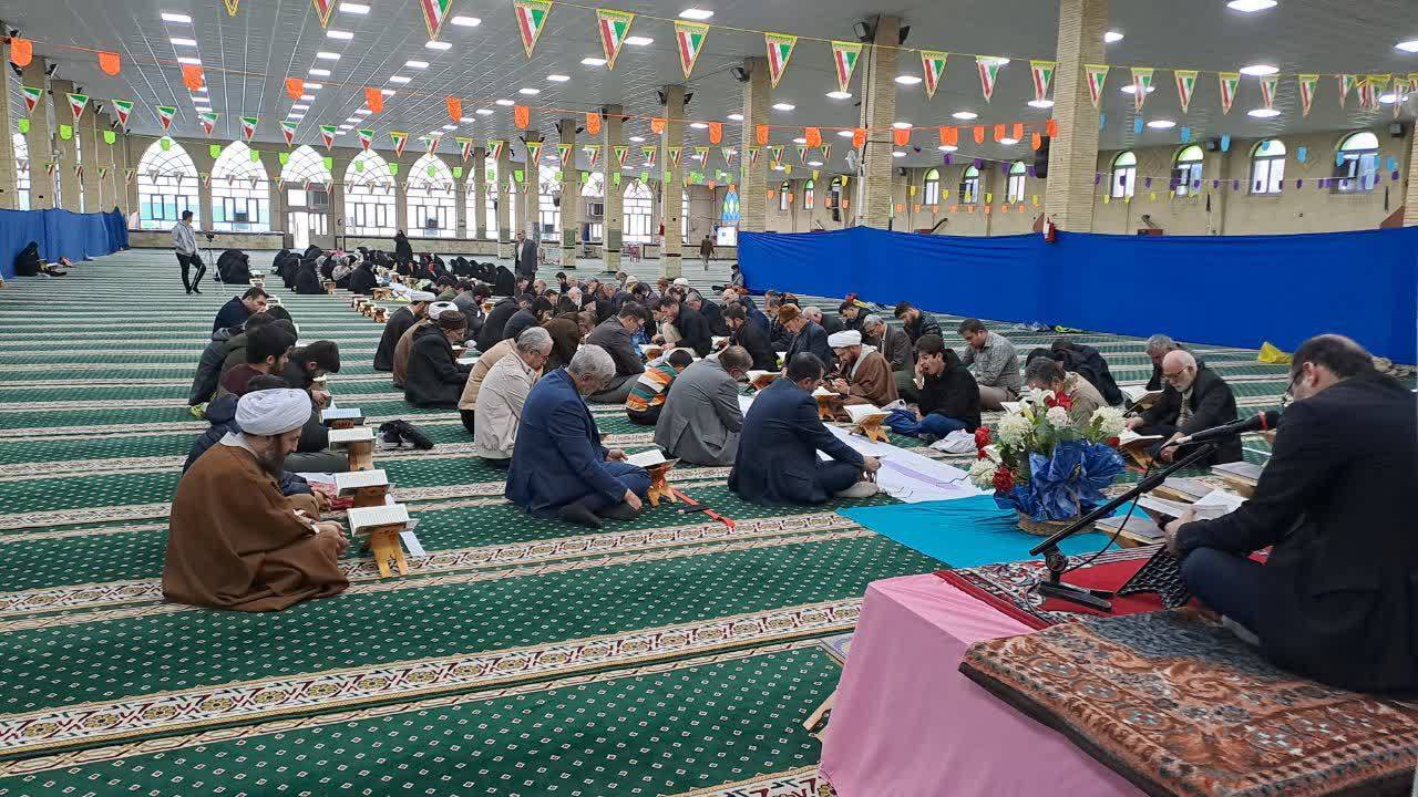 محفل انس با قرآن کریم