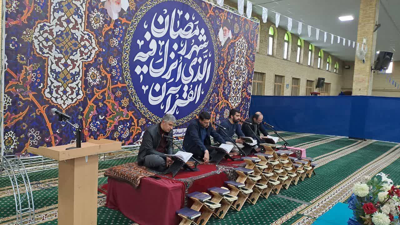 قاریان قرآن کریم