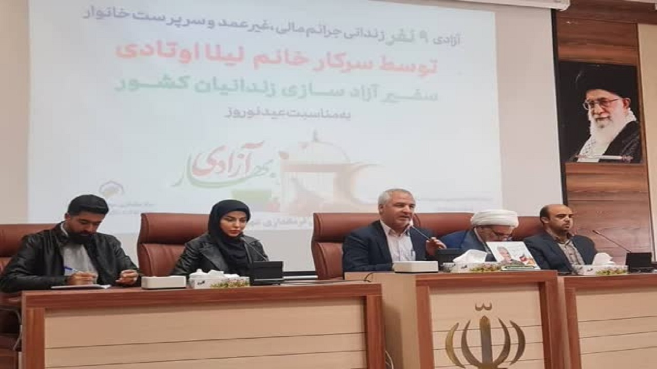 عیدی متفاوت «لیلا اوتادی» به خانواده‌های خراسانی