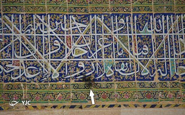 ترقه زنی به برخی آثار تاریخی شیراز