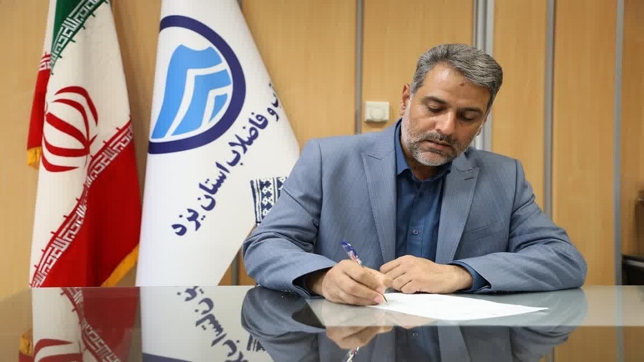 استان یزد پیشرو در زمینه اجرای برنامه ایمنی آب