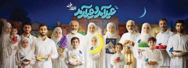 جدیدترین دیوارنگاره میدان ولیعصر (عج)