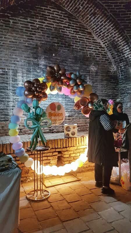 نمایشگاه