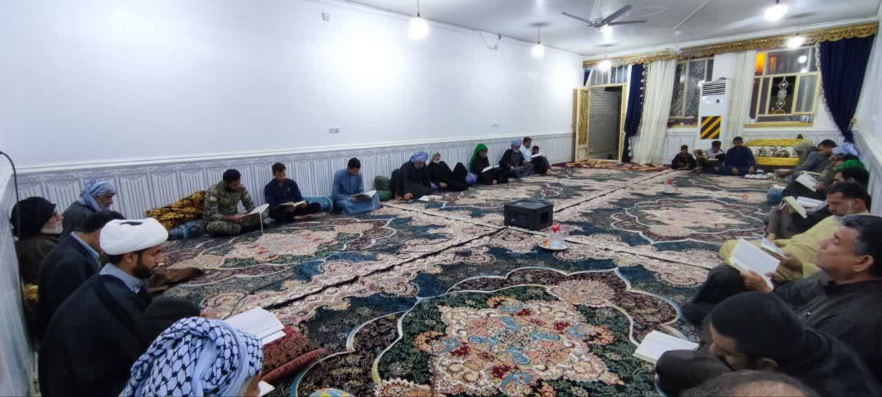 محفل خانگی قرآن