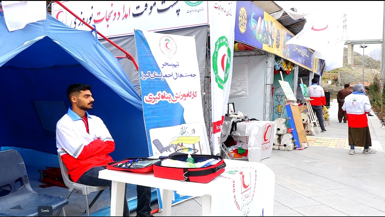 آغاز به کار ۱۹ ایستگاه نوروزی در استان البرز