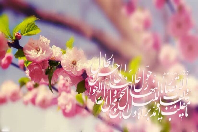 دعای تحویل سال ۱۴۰۳ در مسجد میرزا علی‌اکبر اردبیل برگزار می‌شود