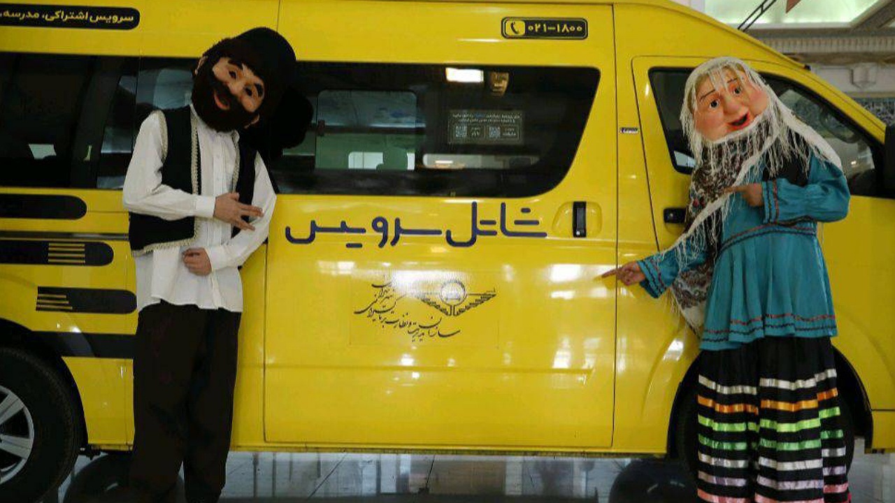 فعالیت شاتل سرویس گردشگری در نوروز ۱۴۰۳
