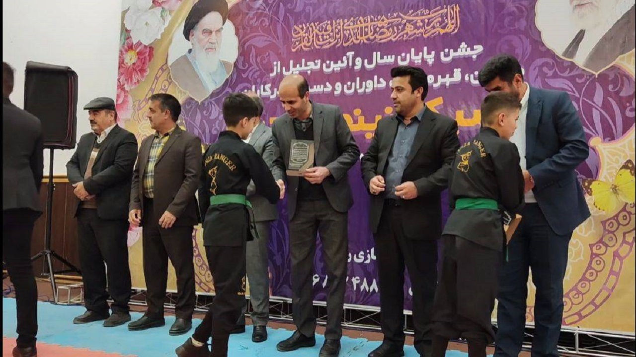تجلیل از ۵۵ ورزشکار نینجارنجر چهارمحال و بختیاری