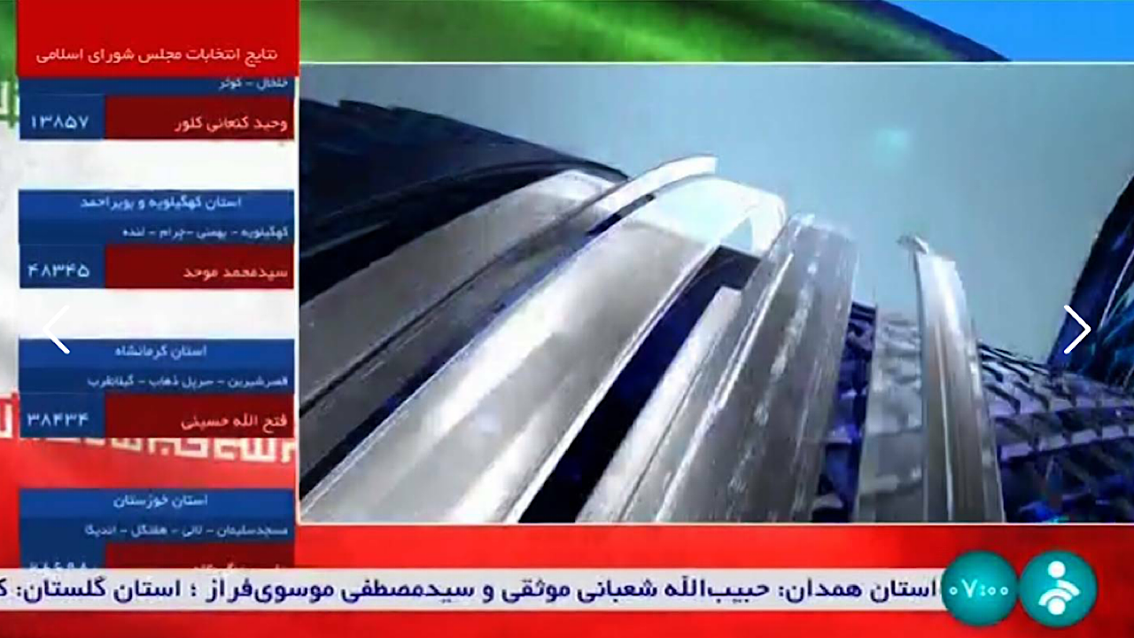 تصویر شبکه خبر درباره پیروزی نامزد مسجدسلیمان &laquo;ساختگی&raquo; است