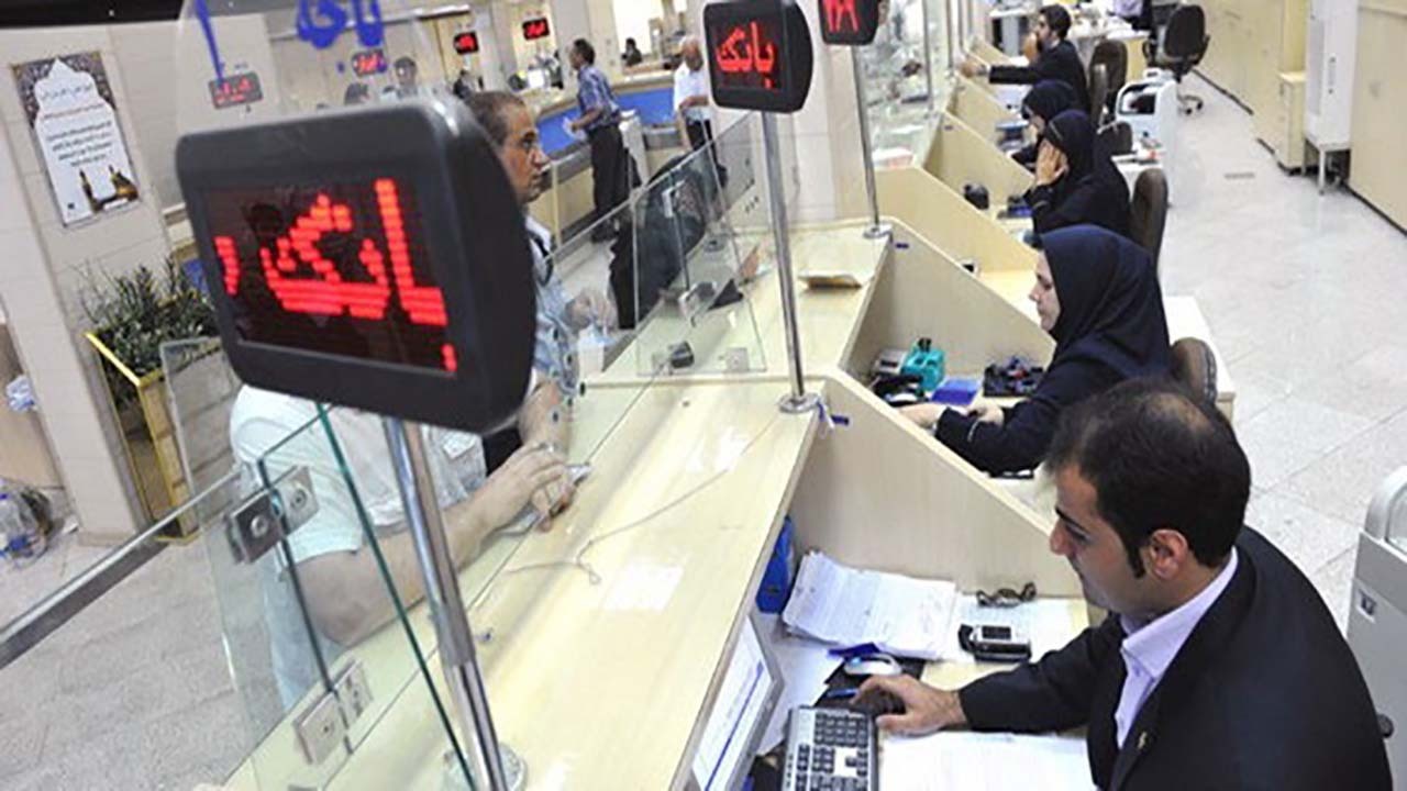 بانک‌های فعال هرمزگان در تعطیلات نوروزی