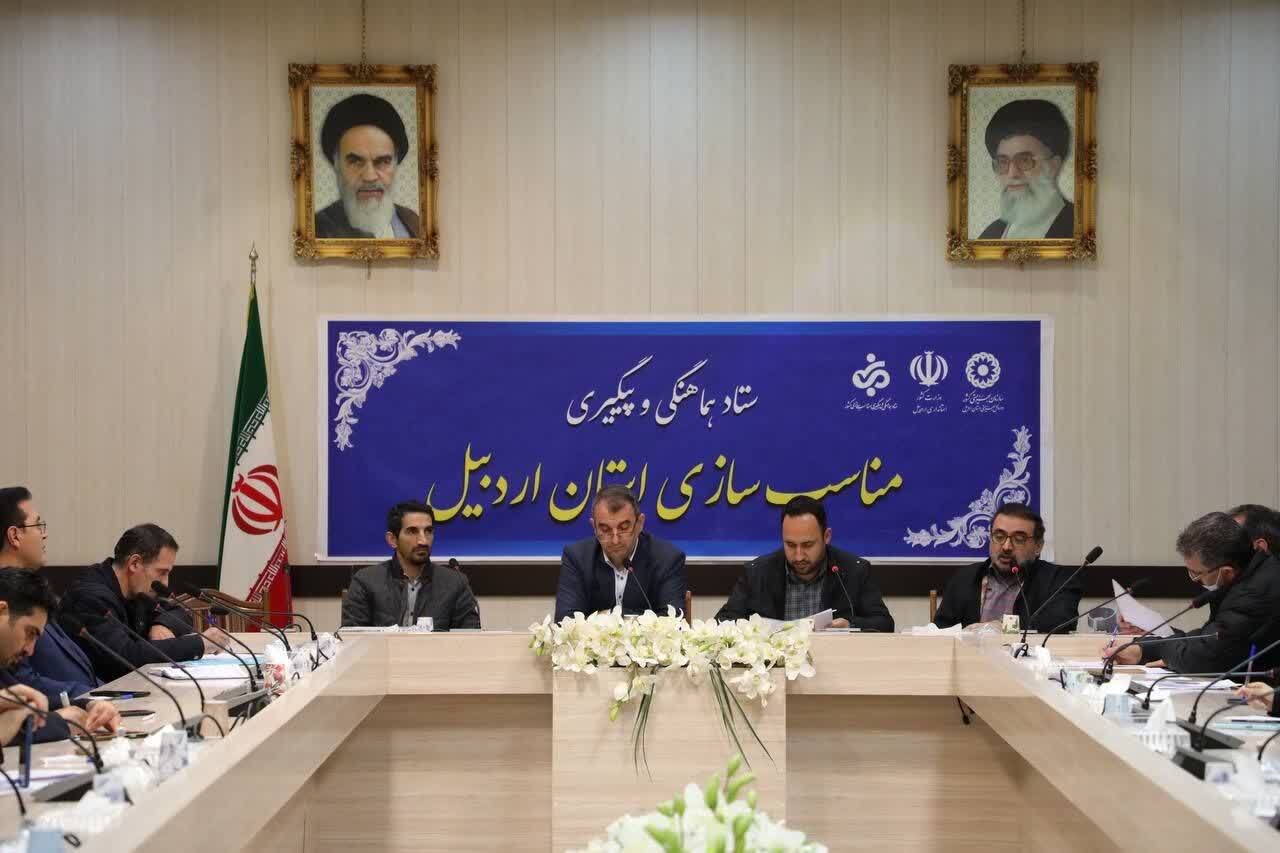 پایان کار ساختمان‌های تجاری، خدماتی و اداری بدون مناسب‌سازی صادر نخواهد شد