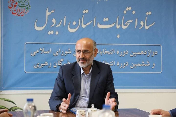 استان اردبیل رتبه اول مشارکت در شمال و شمالغرب کشور را کسب کرد