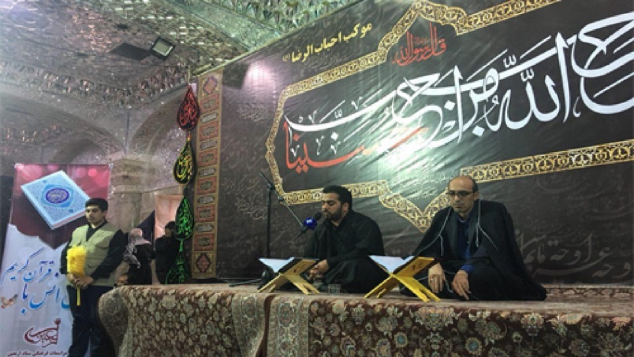اعلام زمان بندی حضور «کاروان قرآنی بهار در بهار» در استان گلستان
