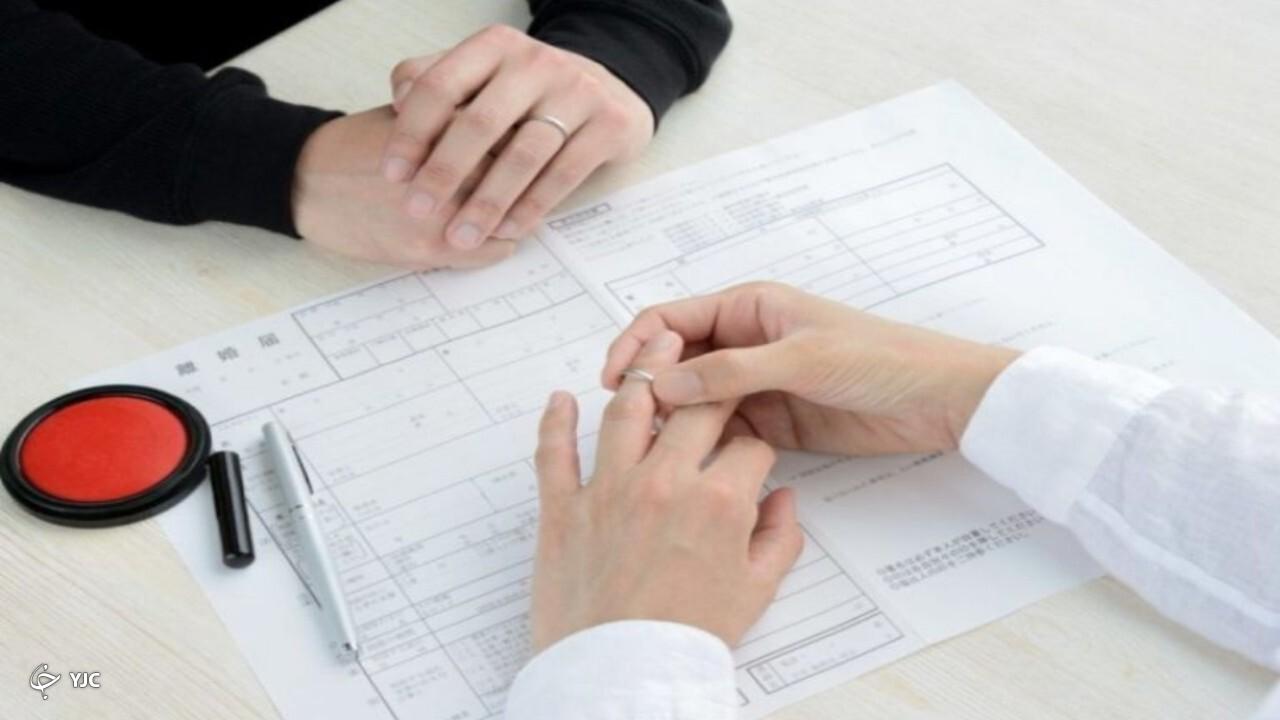 آمار طلاق در آذربایجان‌غربی ۲.۴ درصد کاهش یافت