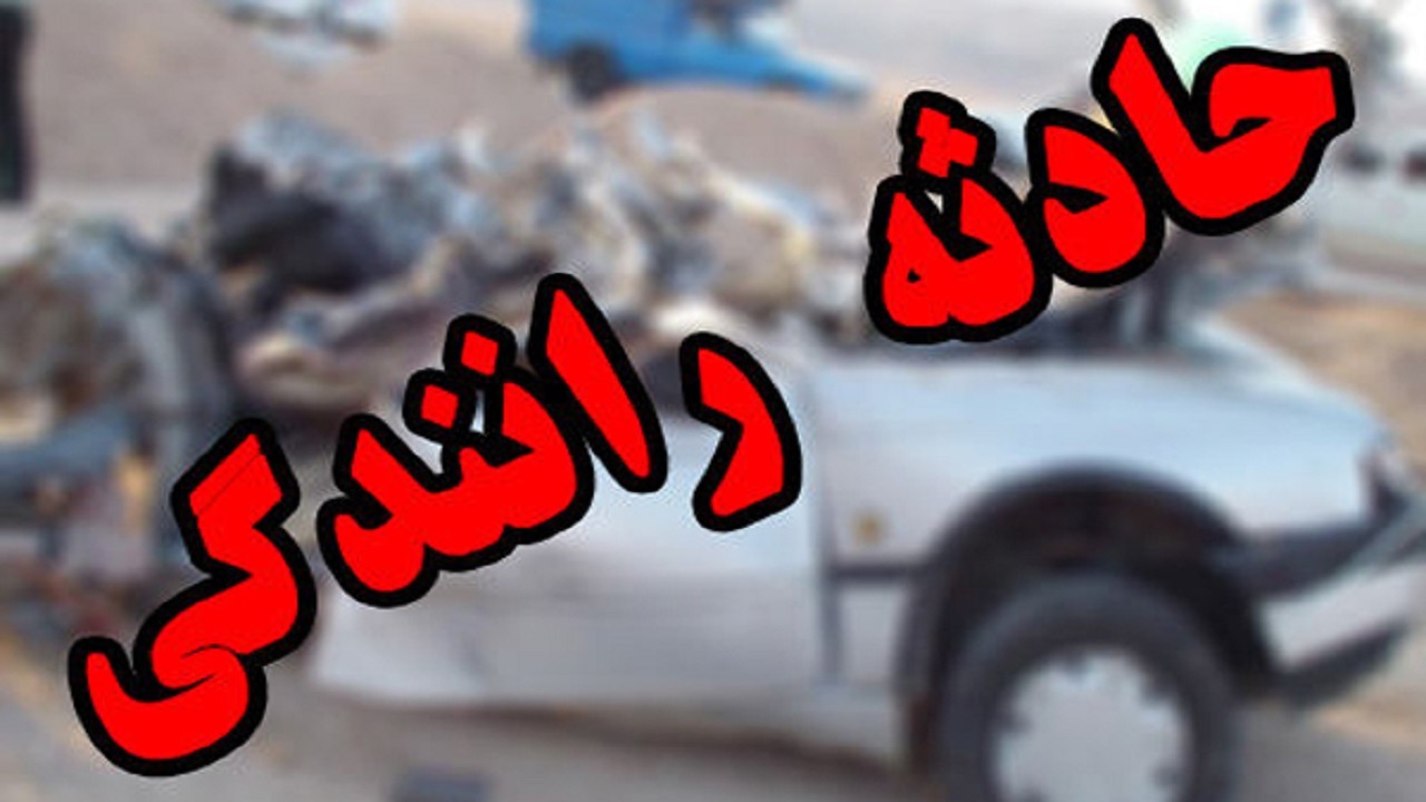 تصادف در اتوبان  زنجان به تبریز ۱۵ مصدوم بر جا گذاشت