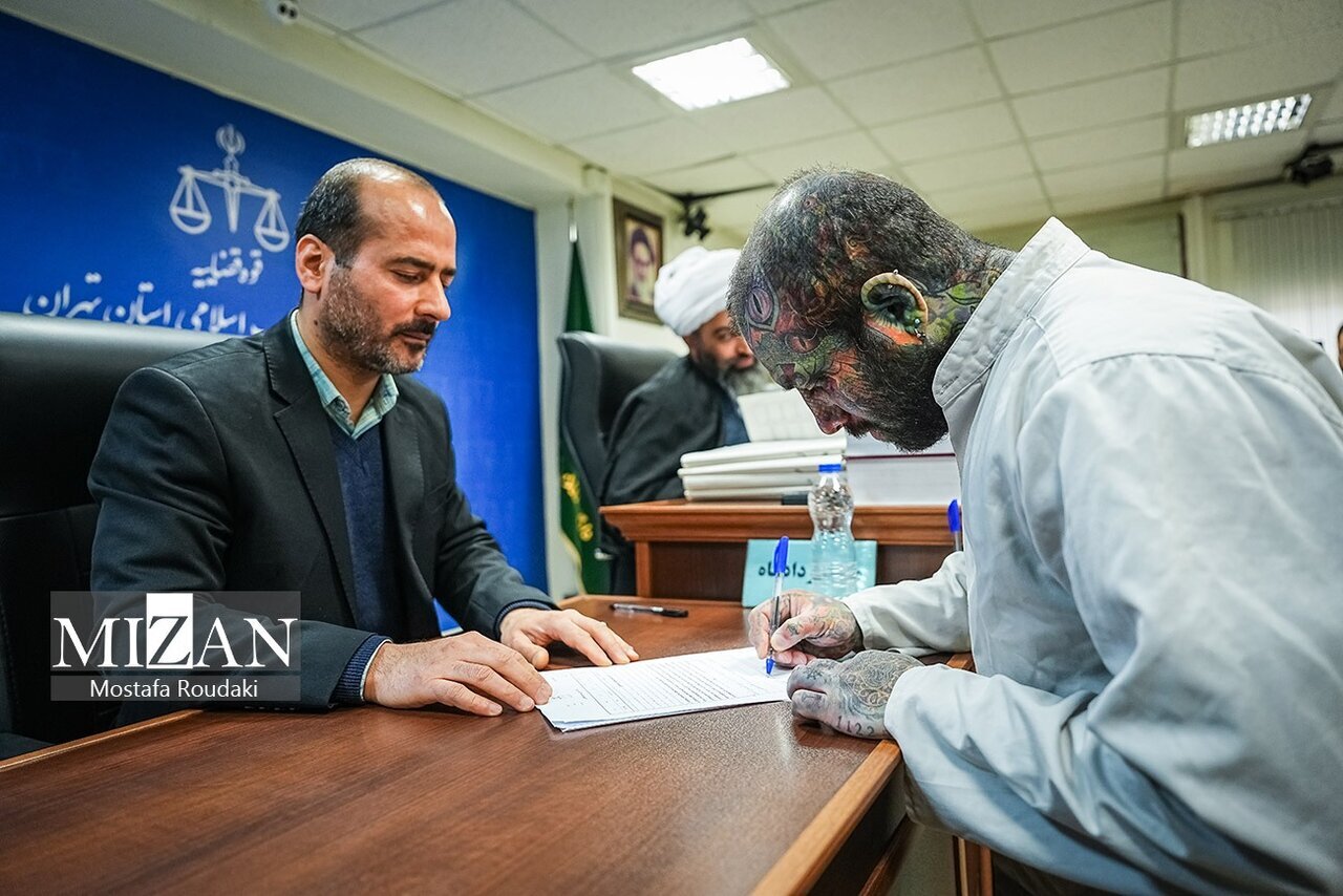 دادگاه تتلو دادگاه تتلو