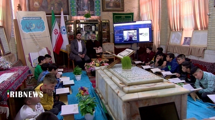 بهار در بهار در آرامستان نو قم