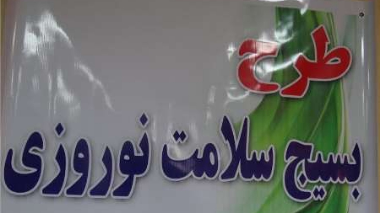 ۴۶ کرمانی به سال نو نرسیدند