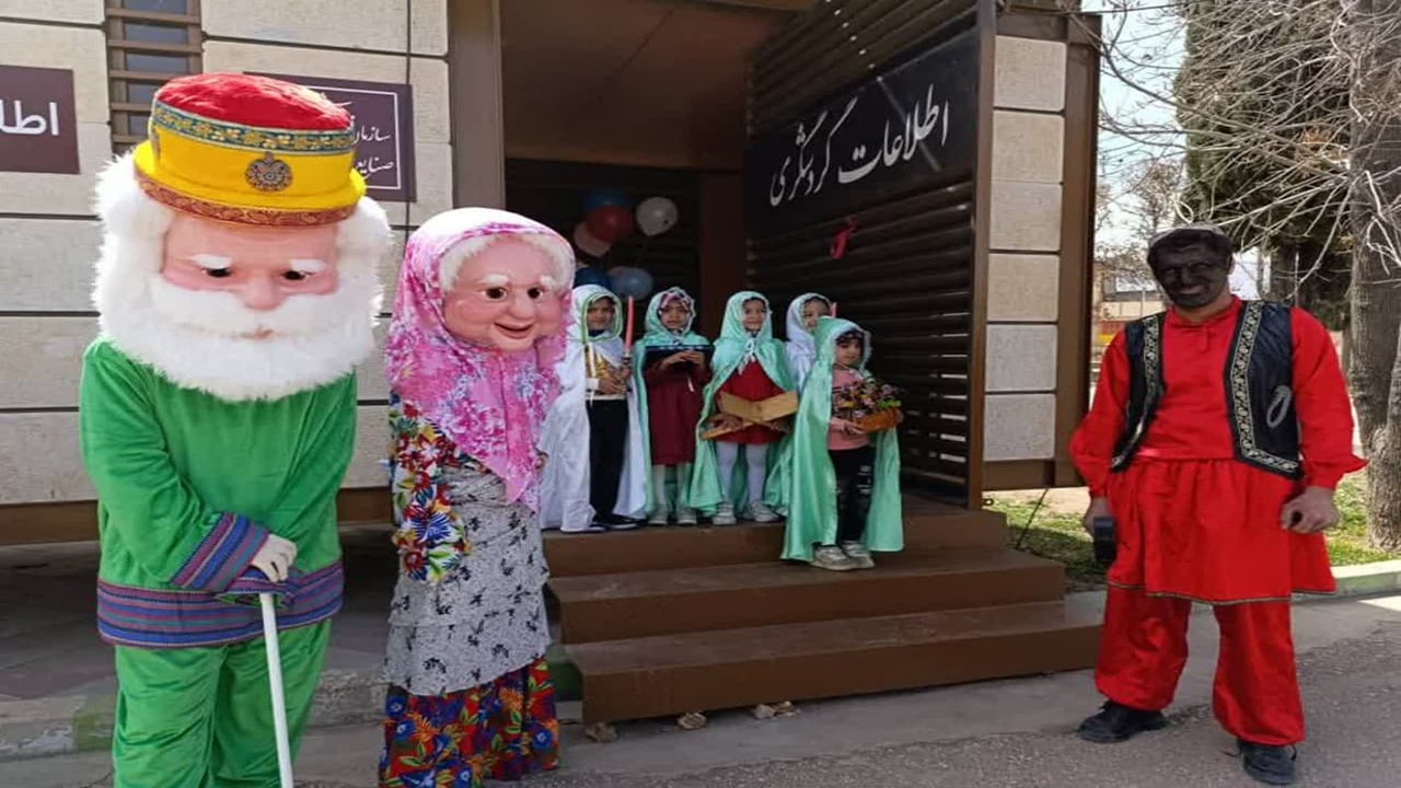 تودیع و معارفه ننه سرما و عمو نوروز در نی‌ریز فارس