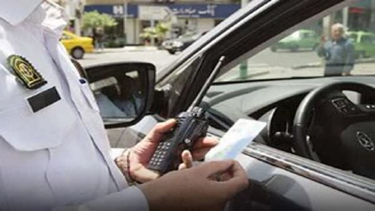 توقیف خودرو‌ها با خلافی بیش از سه میلیون تومان