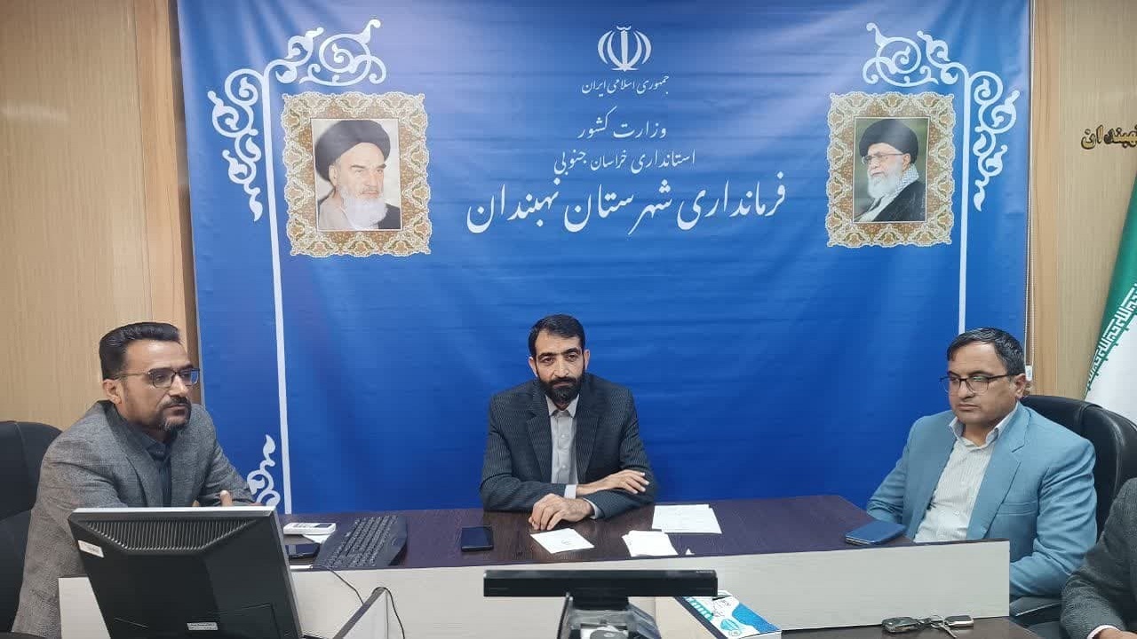 برکات طرح توسعه نهبندان در سال آینده مشهود خواهد بود