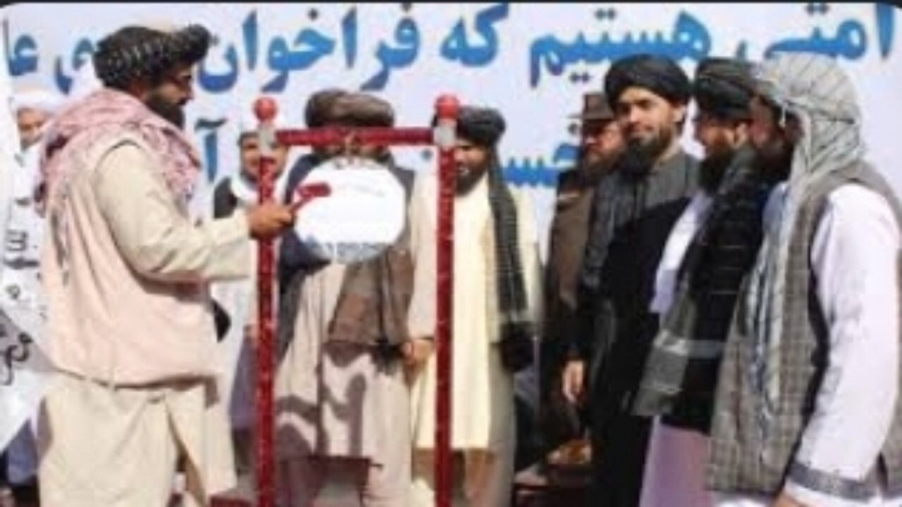 نواختن زنگ مکاتب همزمان با آغاز سال نو