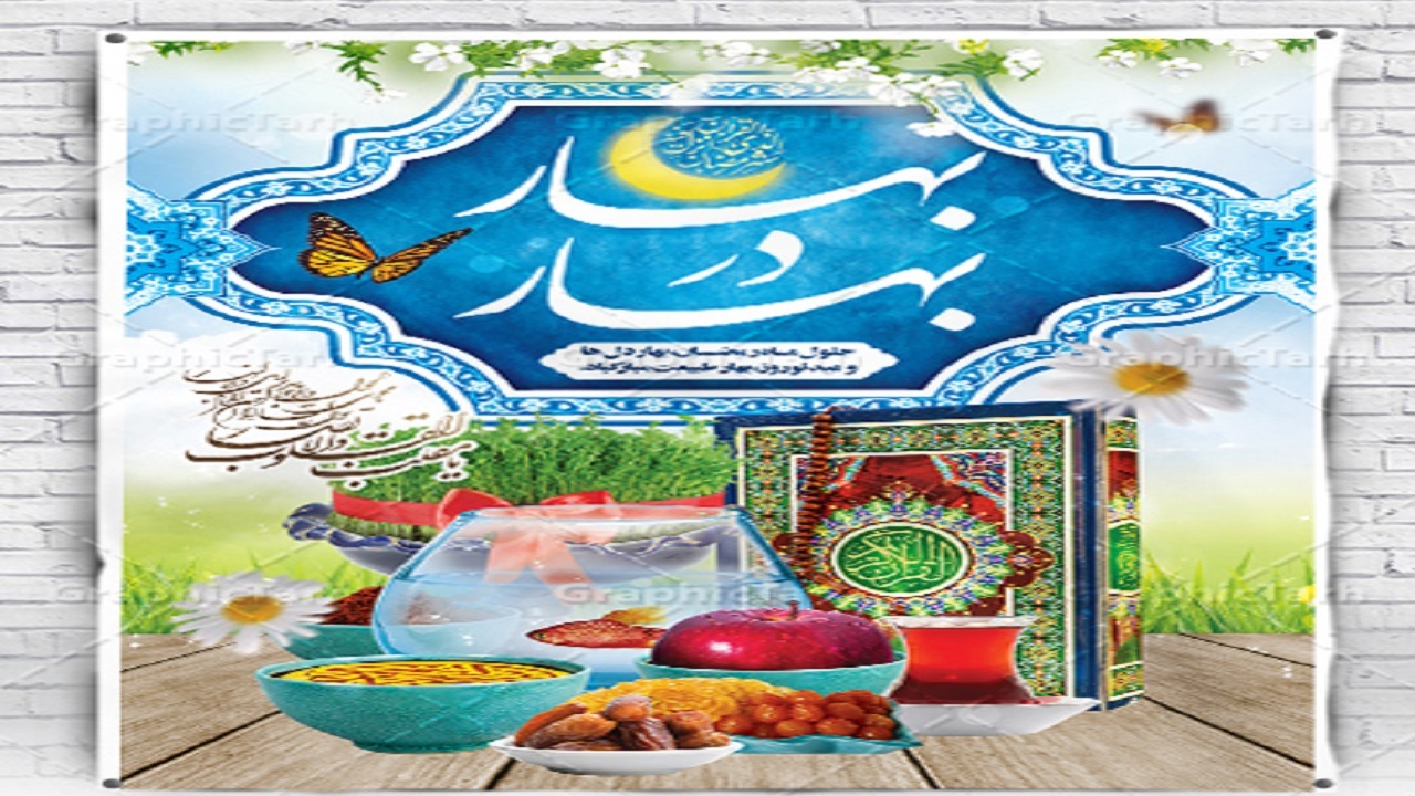 نصب ۴۰۰۰ متر بنر با موضوع رمضان و عید نوروز