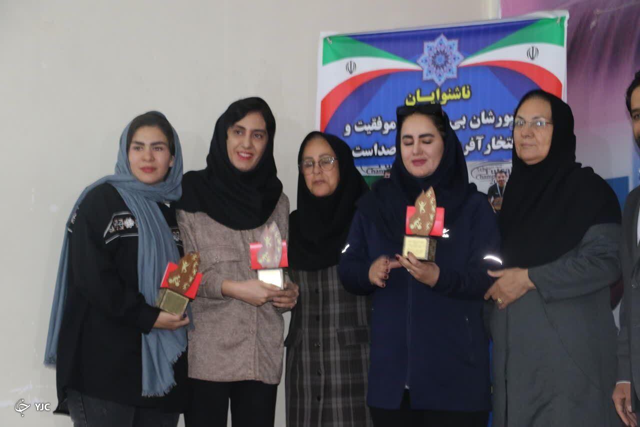 آیین تجلیل از افتخارآفرینان ناشنوا در کرمان