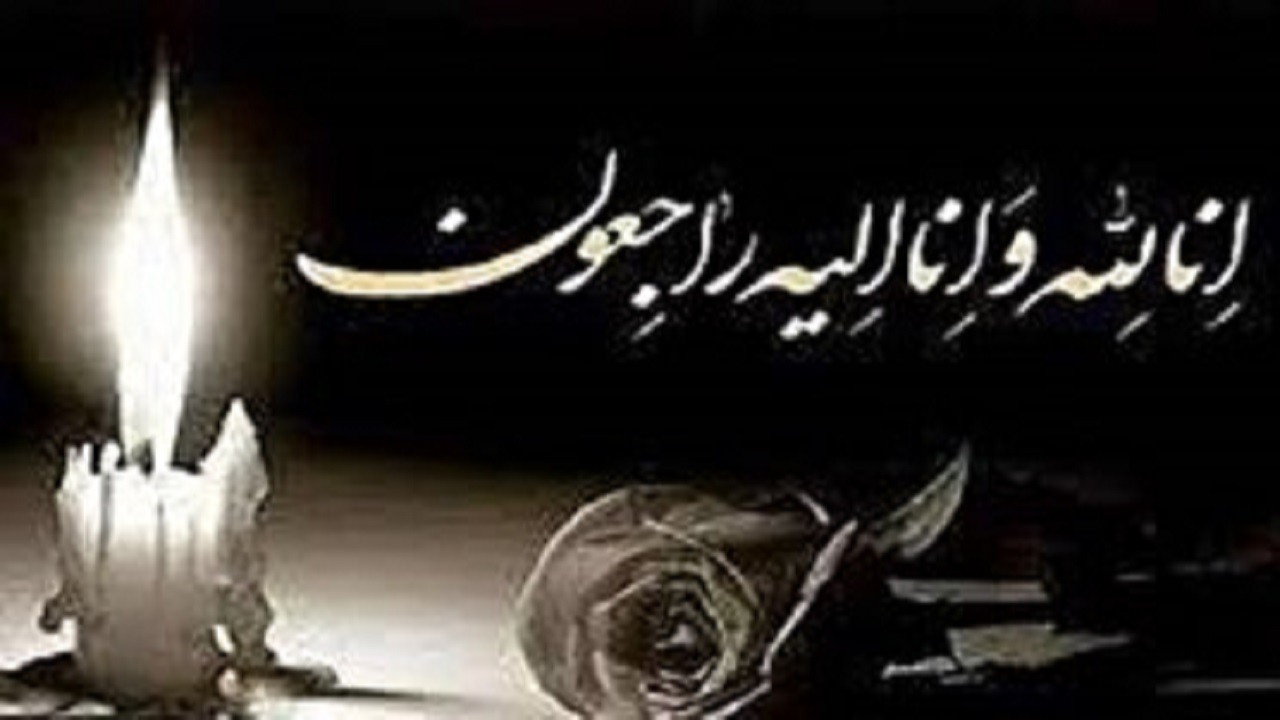 کاندیدای حوزه انتخابیه تویسرکان در حادثه تصادف درگذشت