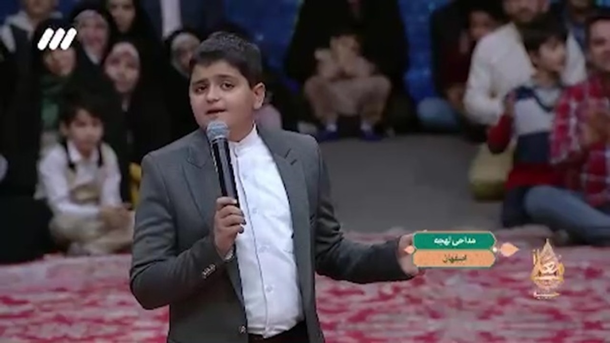 تسلط فوق‌العاده کودک مداح به مولودی خوانی + فیلم