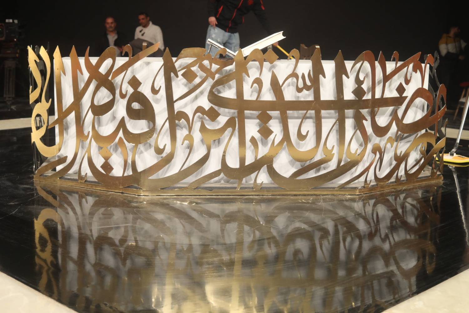 &laquo;محفل&raquo;