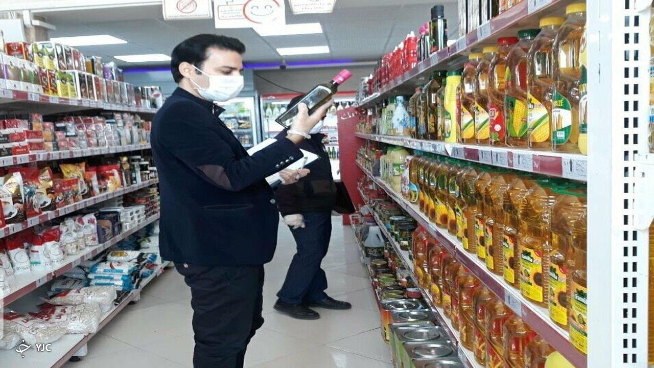 اصناف متخلف مهاباد ۳۶ میلیارد ریال جریمه شدند