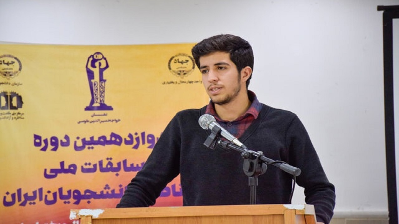 پایان مناظرات دانشجویی در چهارمحال و بختیاری