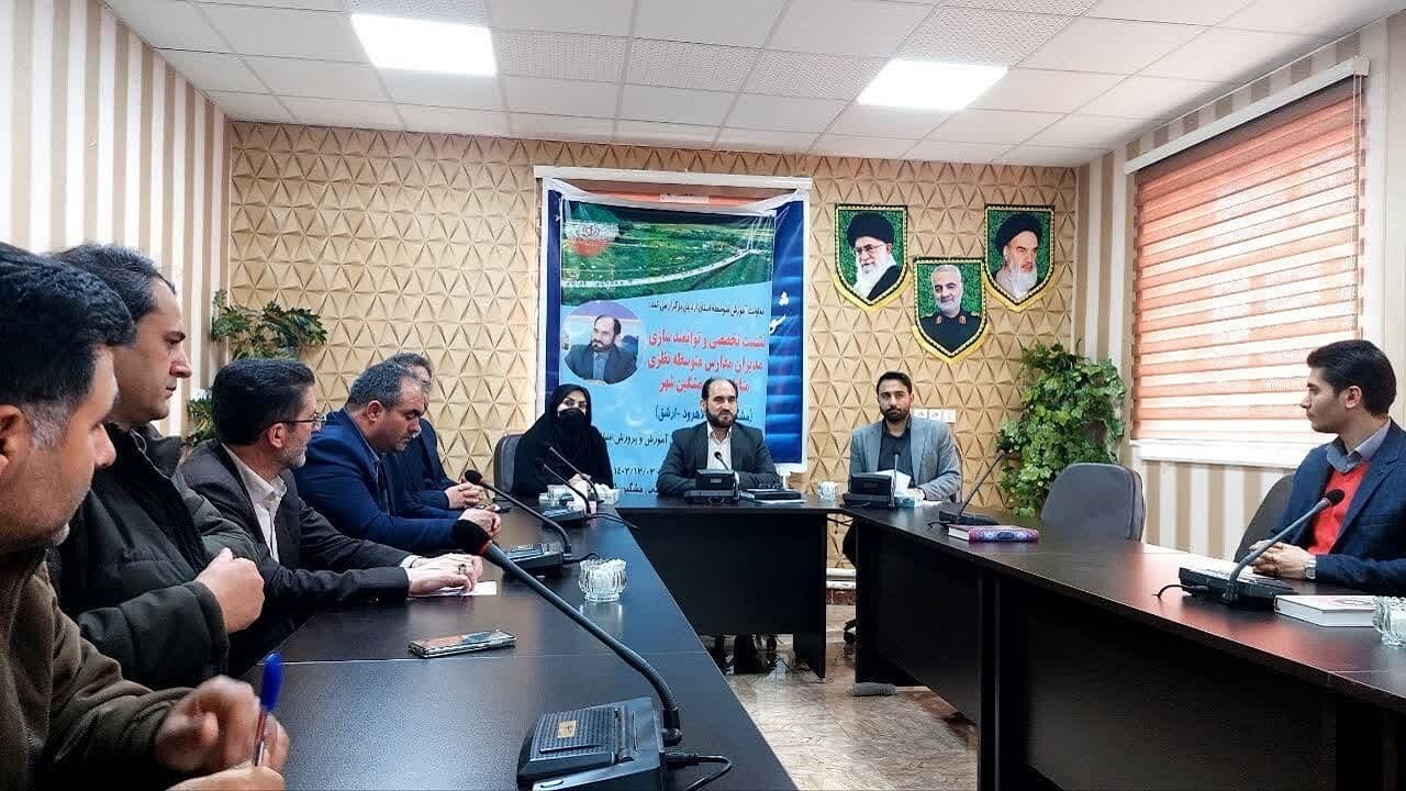 راه اندازی هنرستان گردشگری در مشگین شهر