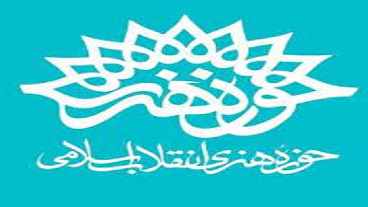 رویداد آموزشی طنز  قلمه در سیستان و بلوچستان برگزار شد